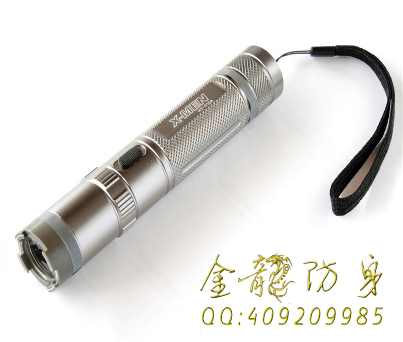 商洛市安保器材批發(fā)